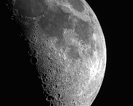 First Quarter Moon Eric captured this view of the Moon on May 26th, one day short of first quarter, at the end of a neighborhood moongazing session with more than 40 people in...
